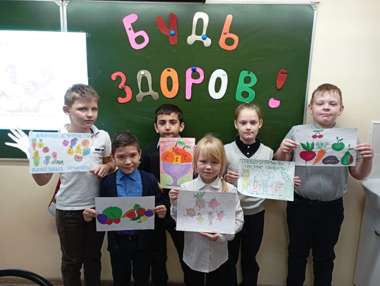 Разговор о правильном питании.